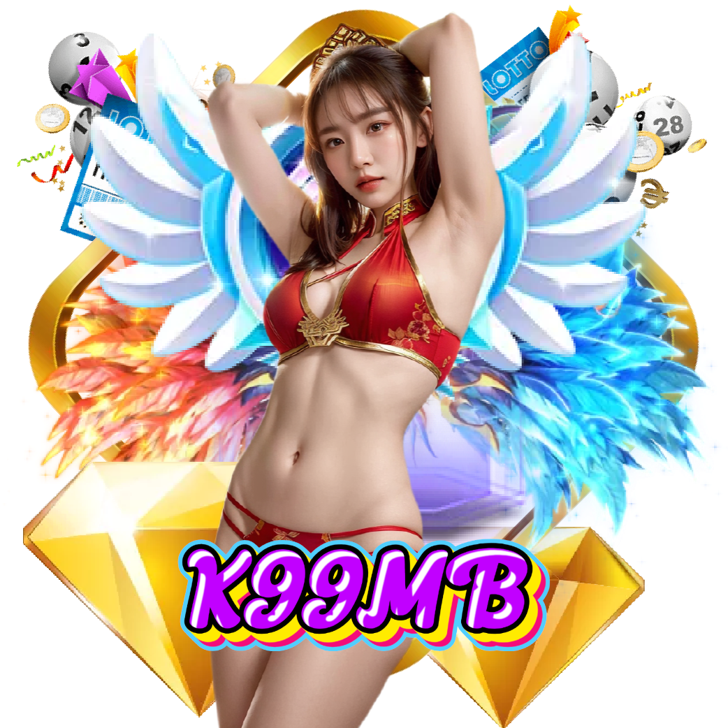 k99mb เว็บตรง